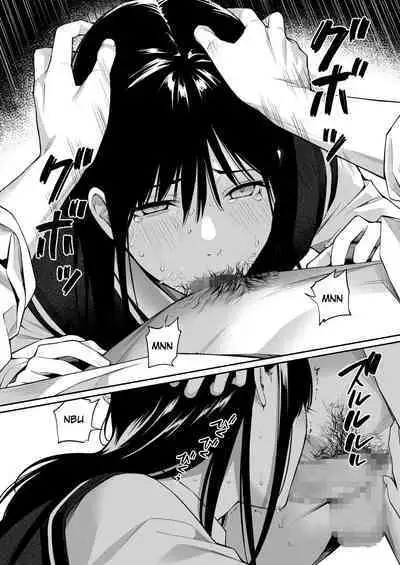 Kare no Shiranai Himitsu o Irete.