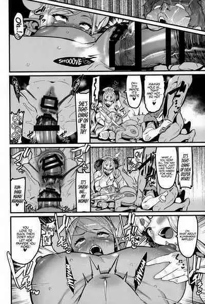 Ama Ama Shimashou ne | Let’s Pamper You Lots, Alright?