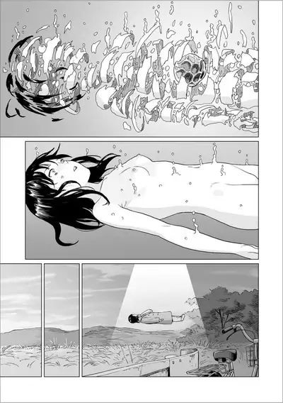 Fukurou no Yubi | Owl Fingers