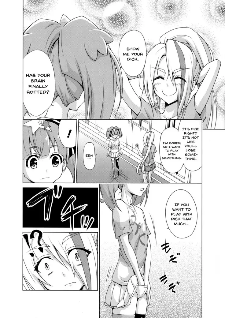 Rental Chinchin SAGA | Rental Cock SAGA