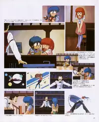 CREAM LEMON ORIGINAL VIDEO COLLECTION