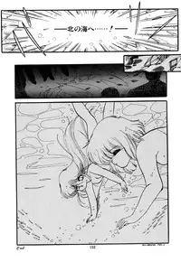 [Ramiya Ryou] Momoiro Hyaku Monogatari