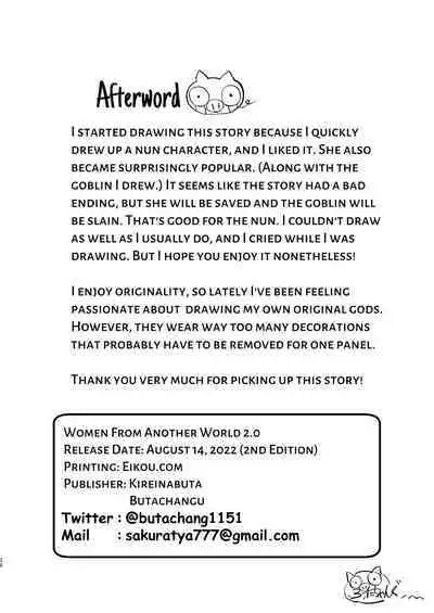 Isekai no Onnatachi Soushuuhen