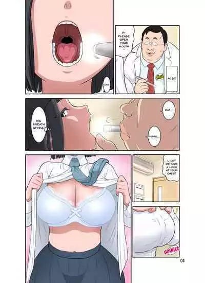 Waisetsu Clinic | Obscene Clinic