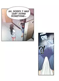 [BAK Hyeong Jun] Sweet Guy Ch.1-50 (English) (YoManga) (Ongoing)