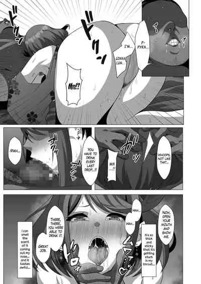 Midareru Kizuna