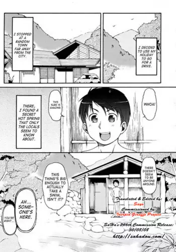 [LEE] Kemomimi Dai Sakusen (Animal Ear Hot Springs + Tactics + Grand Strategy 1-4) [English] [SaHa]