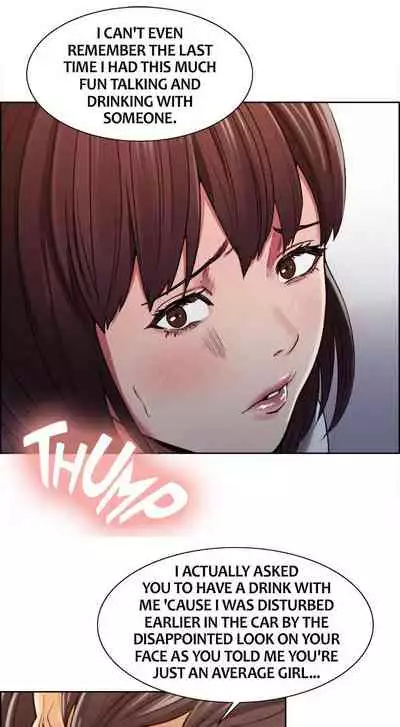 [Serious] Taste of Forbbiden Fruit Ch.41/53 [English] [Hentai Universe]