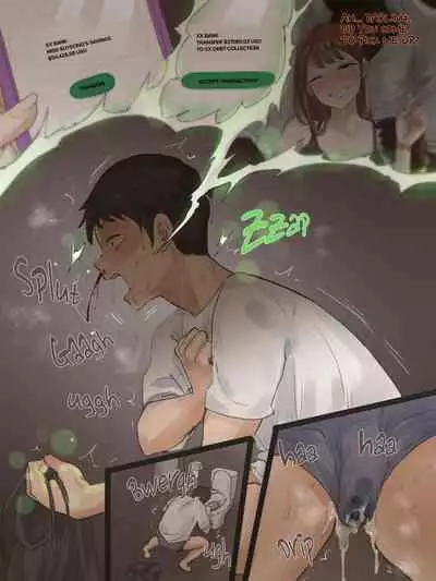 [laliberte] touch