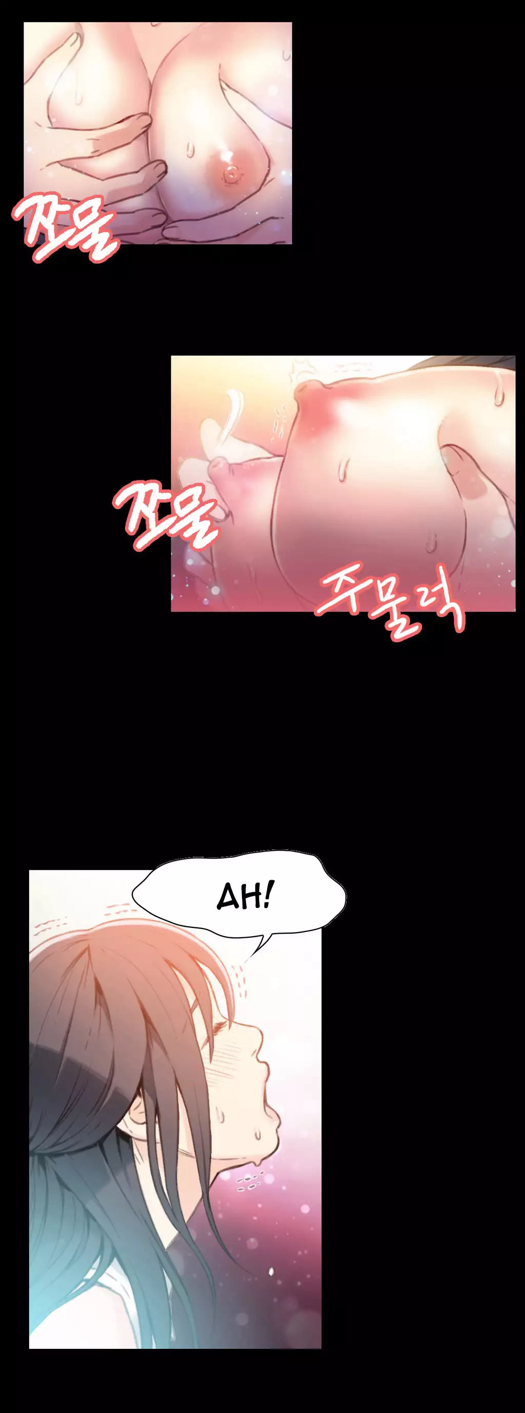 Sweet Guy Ch. 1-47