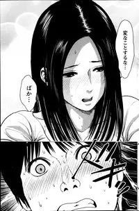 Action Pizazz Special 2013-05