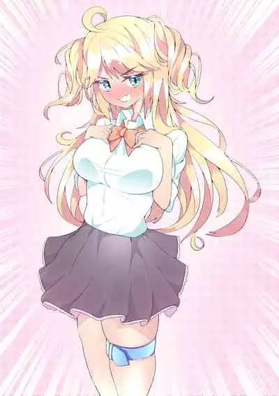 KimiShio!