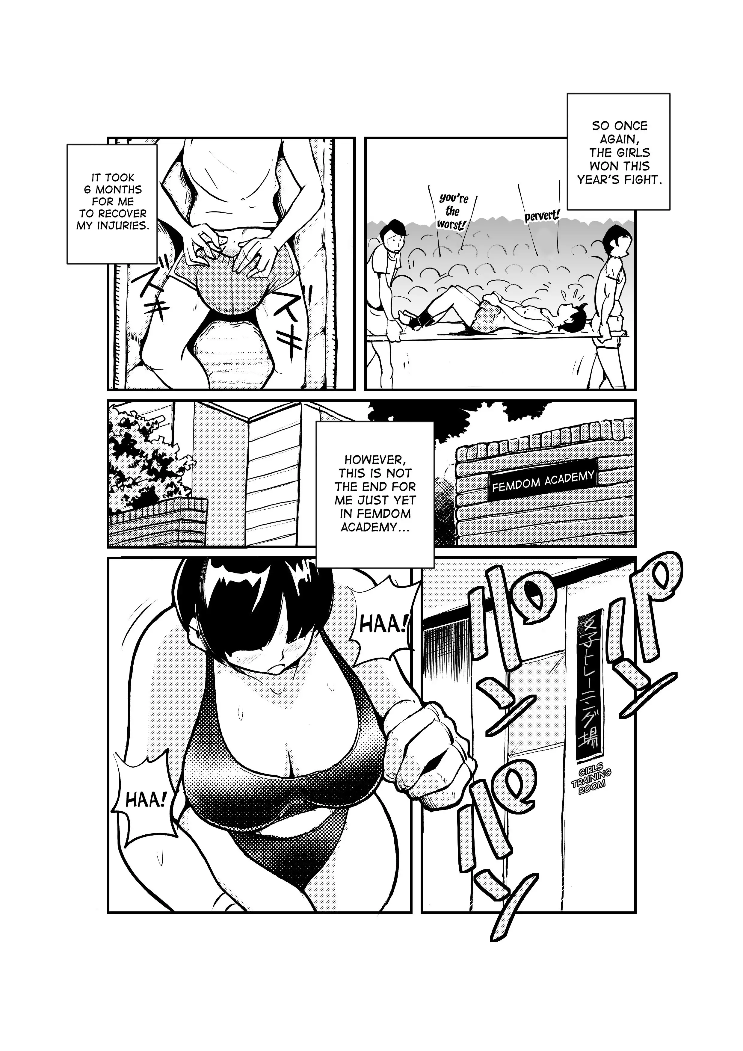 Pecan Meo Taikou Boxing