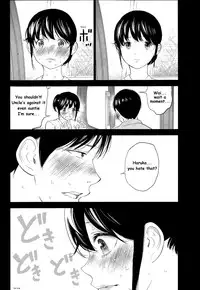 [Shikishiro Konomi] Netoraserare Ch. 18 (Namaiki! 2015-07) [English]