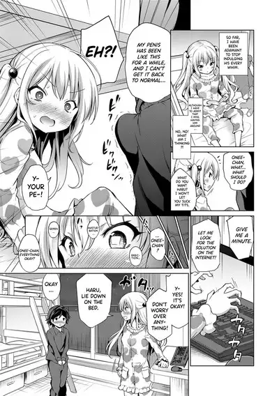 Mesukko Daisuki | I Love Li'l Bitches