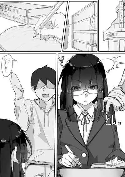 Saimin o...