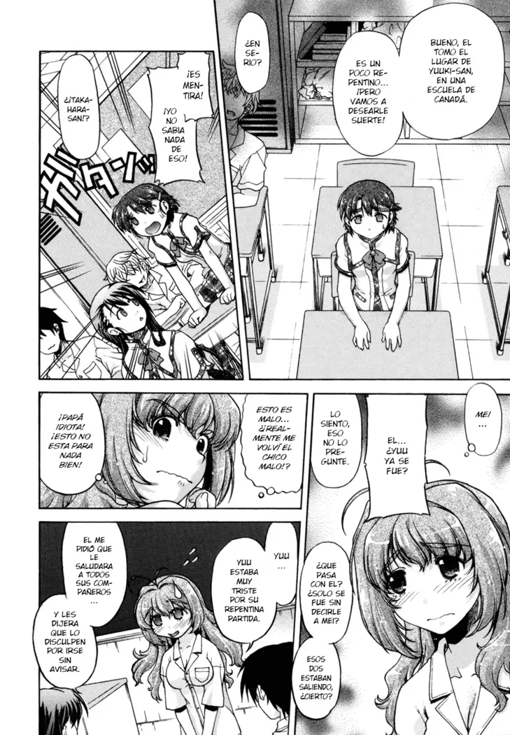 Change-De! Ch. 1-6