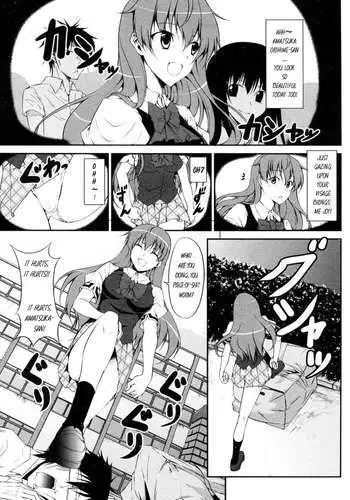 Tsundere Chocolate 1
