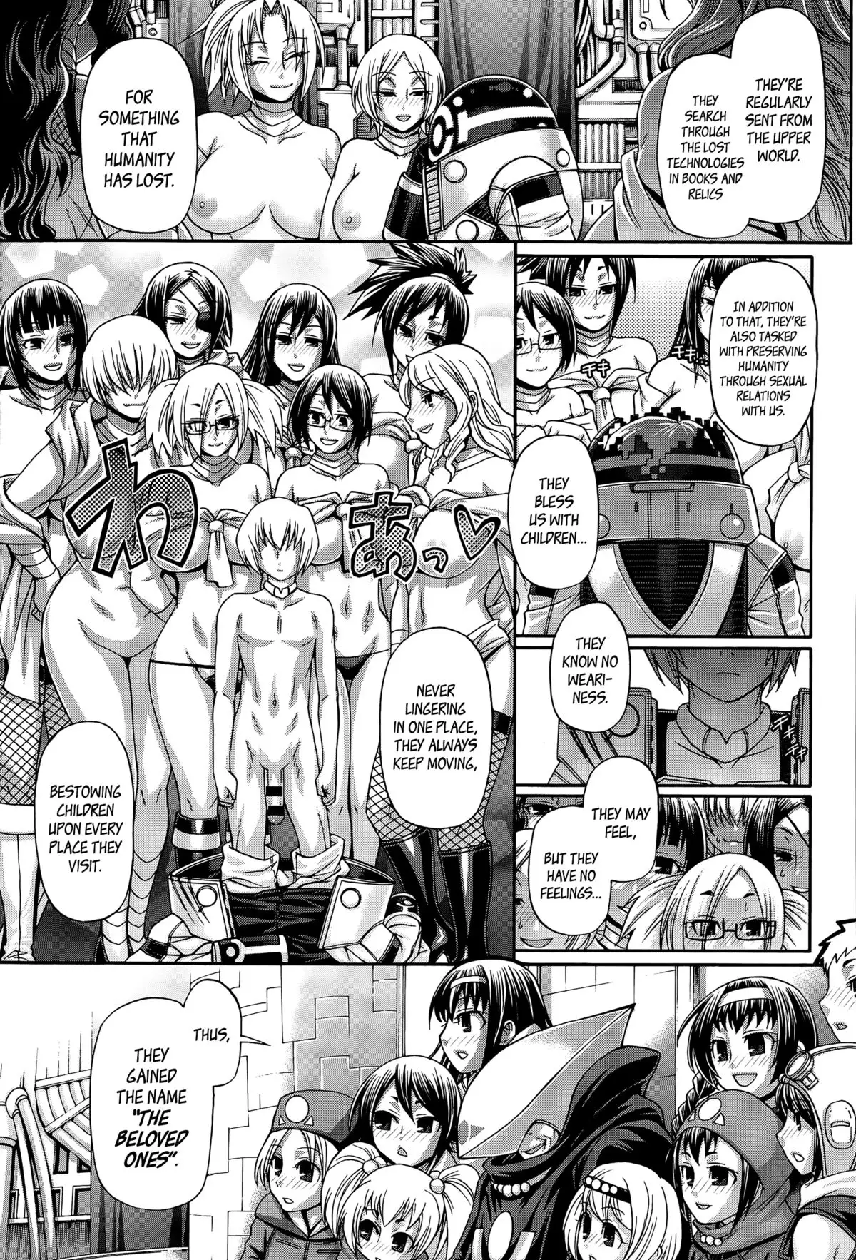 Re: Incarnation ch.1-2 =TLL+CW=
