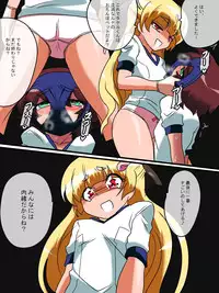 [Warabimochi] Hero no Yuuutsu Kyouteki! Loli Kanbu Pearl 3!