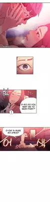 [BAK Hyeong Jun] Sweet Guy Ch.1-53 (English) (YoManga) (Ongoing)