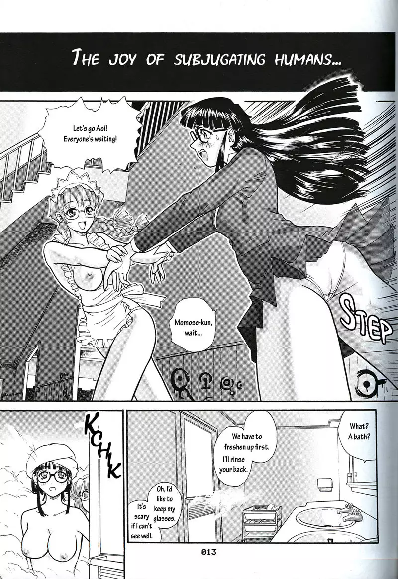 Dulce Report3 - CH9