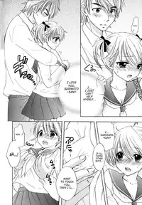 [Ozaki Miray] The Great Escape 4 Ch. 30-34 [English] {SaHa}