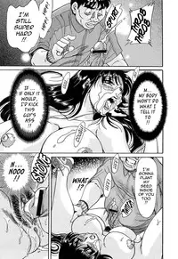 [Chanpon Miyabi] Cho-Onesan Tengoku 5 -Inshokuhen- [English] {Tadanohito}