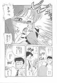[Nogi Makoto] Onnanoko Chotto H?