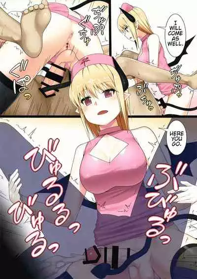Uchi no Succubus-san | My Succubus