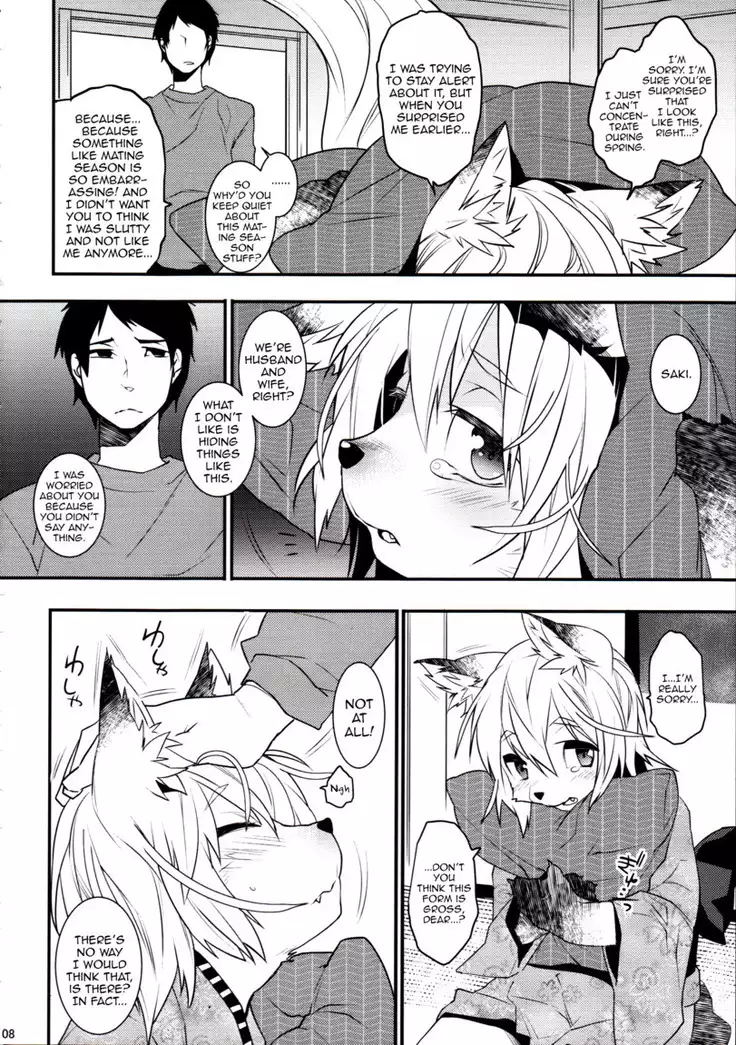 Kitsune Shuugen Ni by Ash Wing