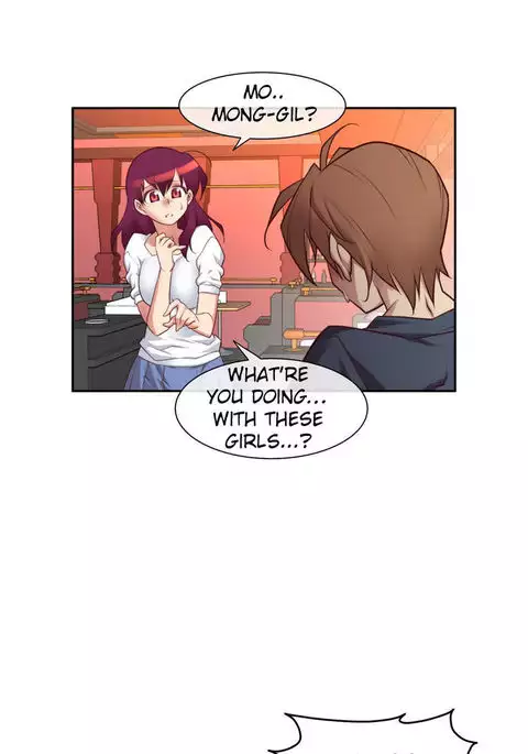 Master in My Dreams Ch.0-38