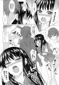 COMIC Penguin Club Sanzokuban 2009-11