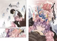 [Shishamo Publishers] Hakudaku Kouin Vuwaru Toshokan (Touhou Project)