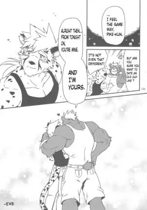 Ursine spear 1-2