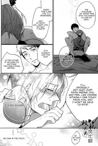 (C86) [L-CAT., Ohiyakudasai! (Nariko, Teba)] SECRET PINK (Free!) [English] [Carrot-Bunny]