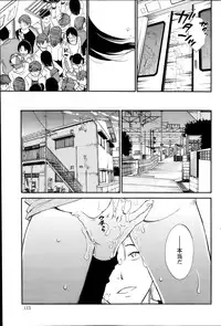 Action Pizazz Special 2014-07