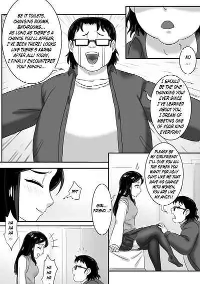 [skyzen] 寄生虫系列 [English] [xinsu] pg. 1-174, 196-304