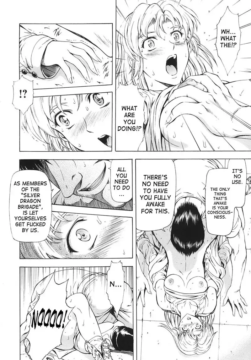 Dawn of The Silver Dragon Vol3 - Chapter 19