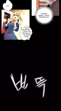 [Juder] Lilith`s Cord Ch.1-23 (English) (Ongoing)