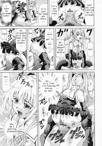 Psy-detective [ENG]