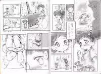 [MK] Dodo to Doremi