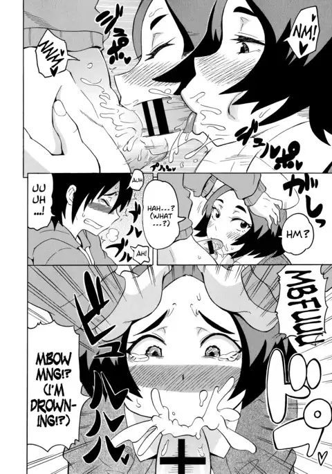 Shota Eater Ch. 1-9