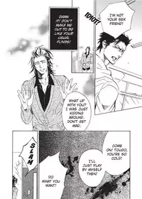 [Sakira] Hatsujou Kareshi | Boyfriend in Heat [English]