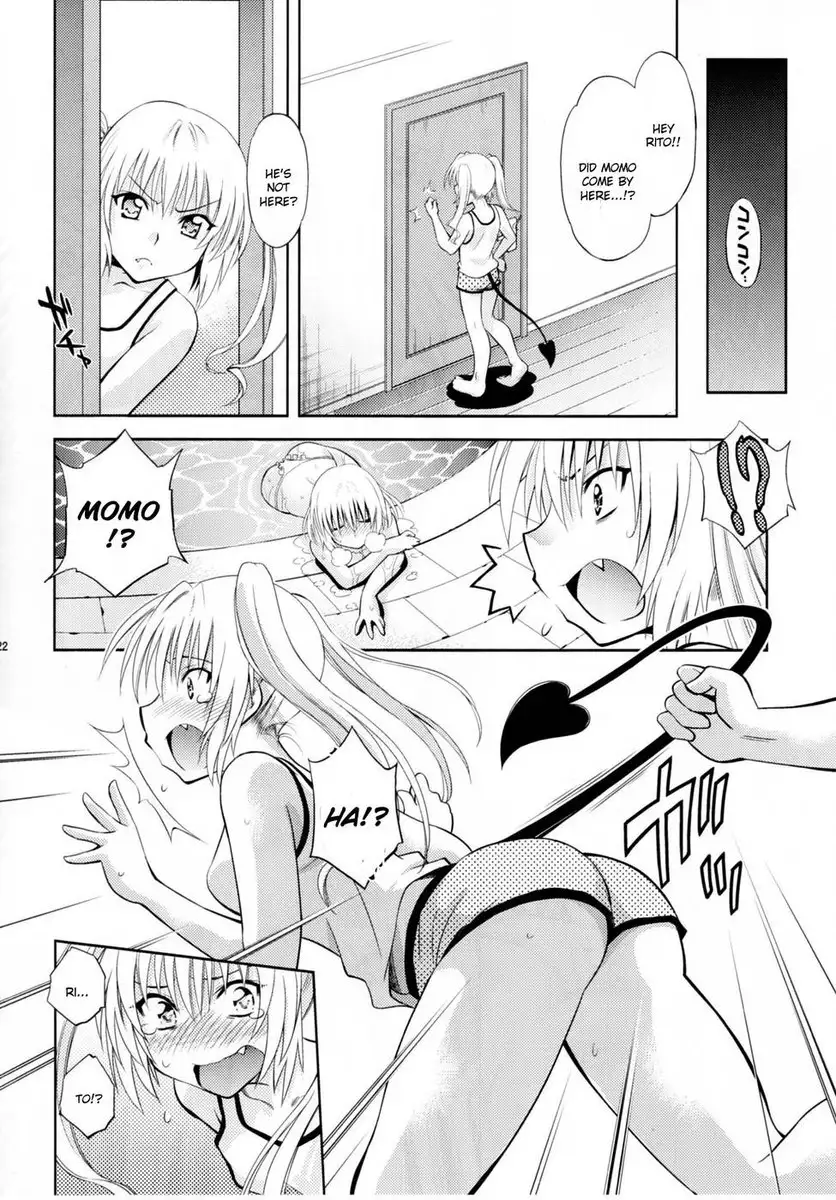 To Love-Rukko - Momo & Nana
