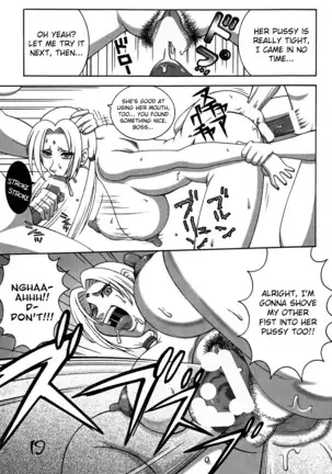 Kunoichi Dynamite DL Ban