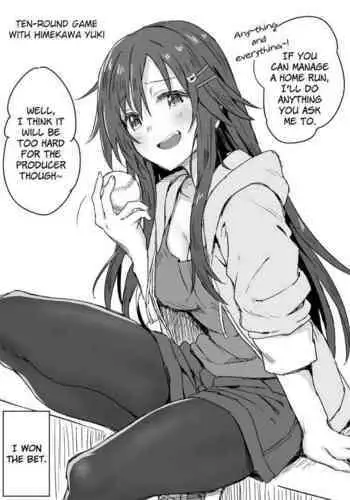 Himekawa Yuki