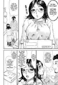 [Millefeuille] Umarete Hajimete | First Time [English] [tadanohito]