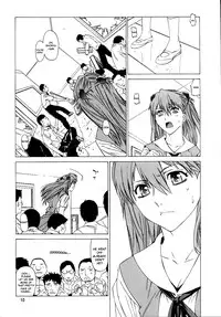 (C71) [Kouchaya (Ootsuka Kotora)] "Suki." (Neon Genesis Evangelion) [English] [desudesu]