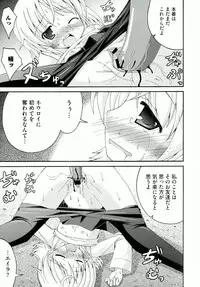 [Anthology] Yuriten Witches (Strike Witches)